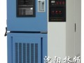 東北三省低溫試驗箱-沈陽林頻實驗設備有限公司