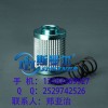 斯曼爾供應(yīng)171500唐納森液壓油濾芯