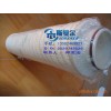 斯曼爾供應HC8314FKN39H頗爾液壓油濾芯
