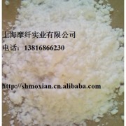 上海摩纖實業有限公司
