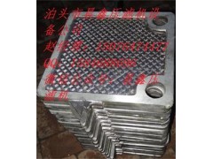 廂式鋁合金壓濾機濾板價格