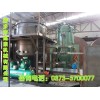 脫色白土過濾機