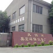 無(wú)錫奧宏環(huán)保設(shè)備廠