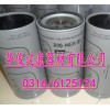 0004771302奔馳油水分離濾芯批發
