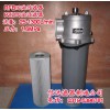 RFB-800*30Y、20Y 回油過濾器