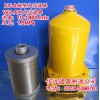 XU-A25*30P、20P 線隙式過濾器