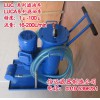 LUC-16*20、10 手推式精細濾油車