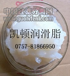 滾珠導軌潤滑脂,絲桿油