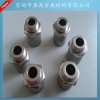 微型鈦曝氣頭，曝氣濾芯，管式曝氣頭，探頭防曝過濾芯