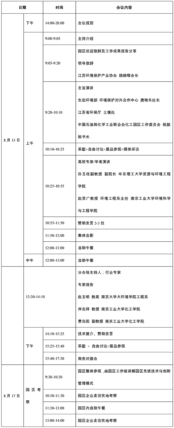 未標(biāo)題-1a