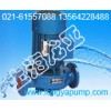 供應ISGH80-315CHT200三相管道泵體