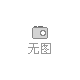 壓濾機濾布