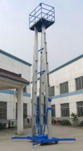 開發區誠信液壓機具廠