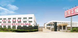 常州市科龍干燥機械設備有限公司