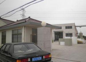太倉(cāng)東升化工防腐設(shè)備廠
