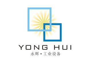 太倉永輝工業(yè)設備有限公司