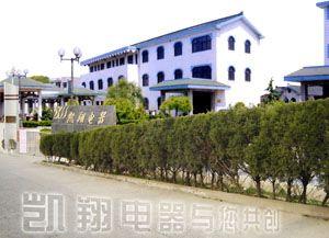 揚州正一電氣制造有限公司